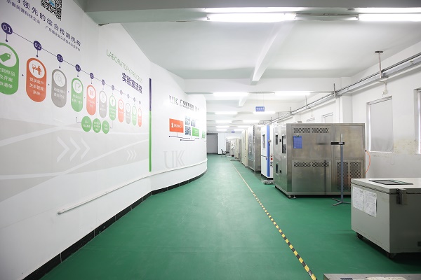 加熱按摩靠墊質(zhì)檢報告辦理機(jī)構(gòu)