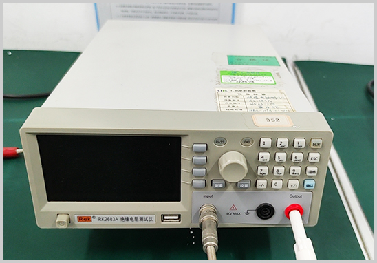 低壓電線電纜絕緣電阻試驗(yàn)檢測機(jī)構(gòu).jpg